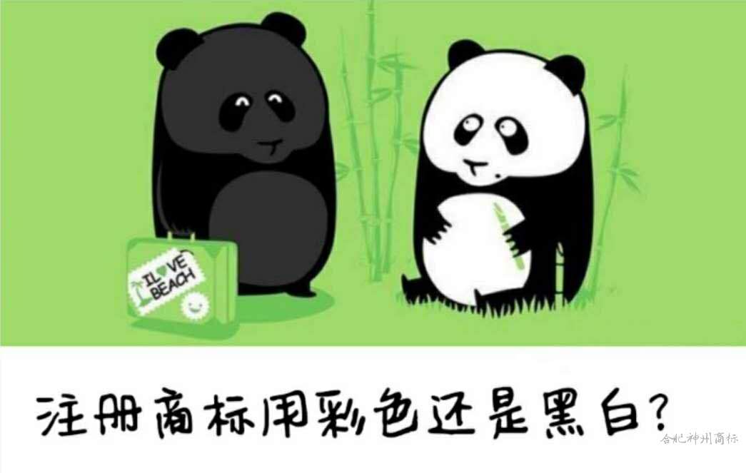 為什么大家都喜歡黑白商標(biāo)？