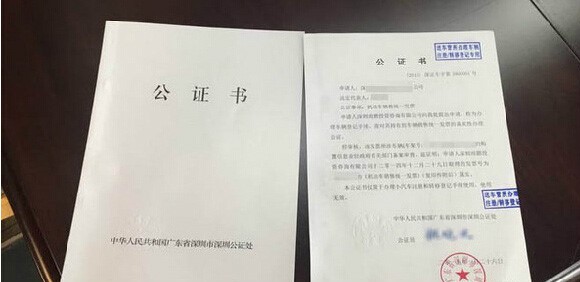 如何將自己的頭像注冊成商標(biāo)？