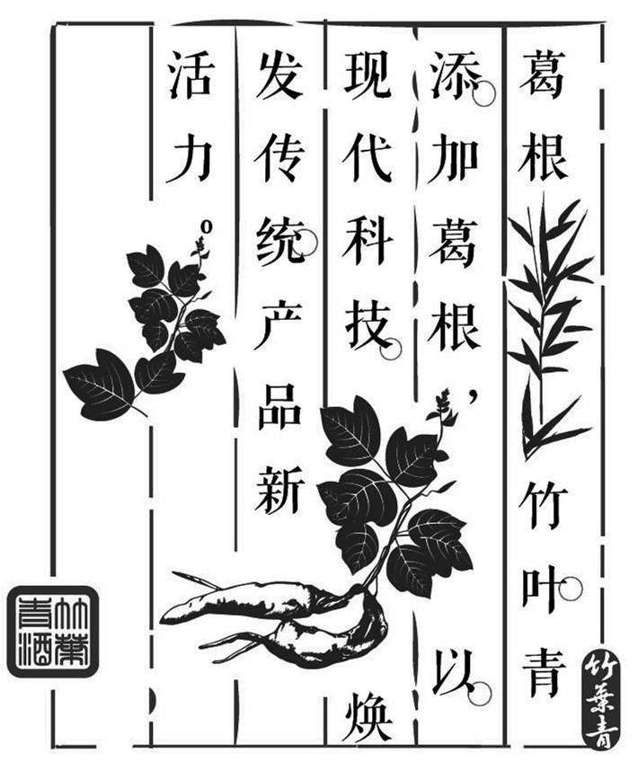 一個(gè)商標(biāo)23個(gè)字，商標(biāo)復(fù)雜化并不是什么好的提議！